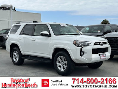 2023 Toyota 4Runner