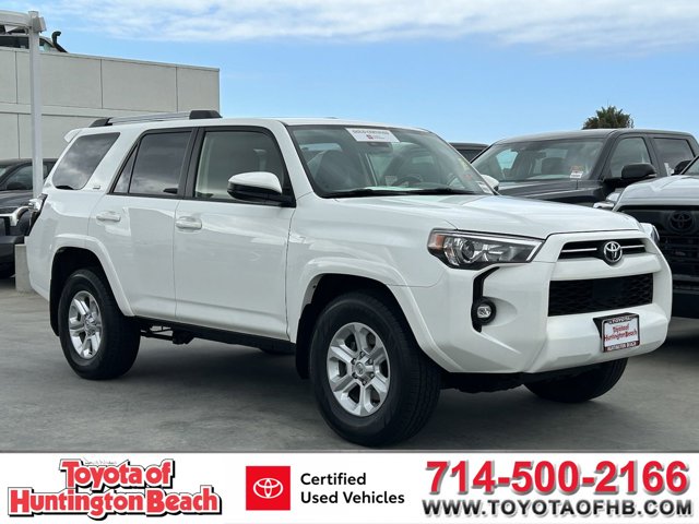 2023 Toyota 4Runner SR5