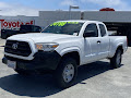 2017 Toyota Tacoma SR